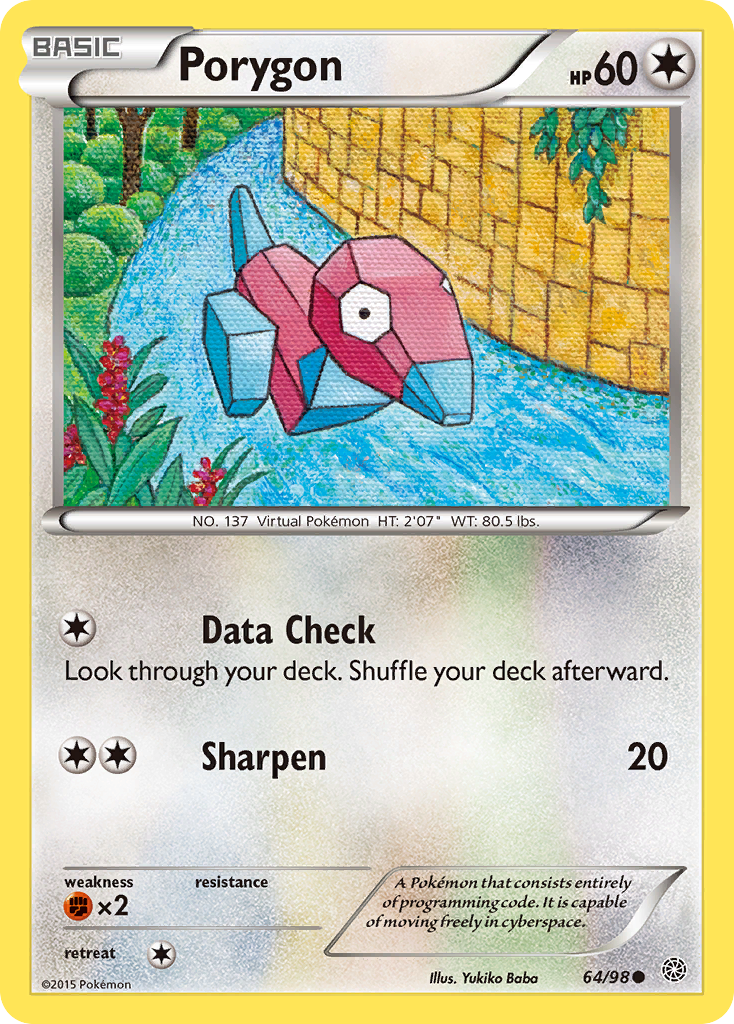 Porygon